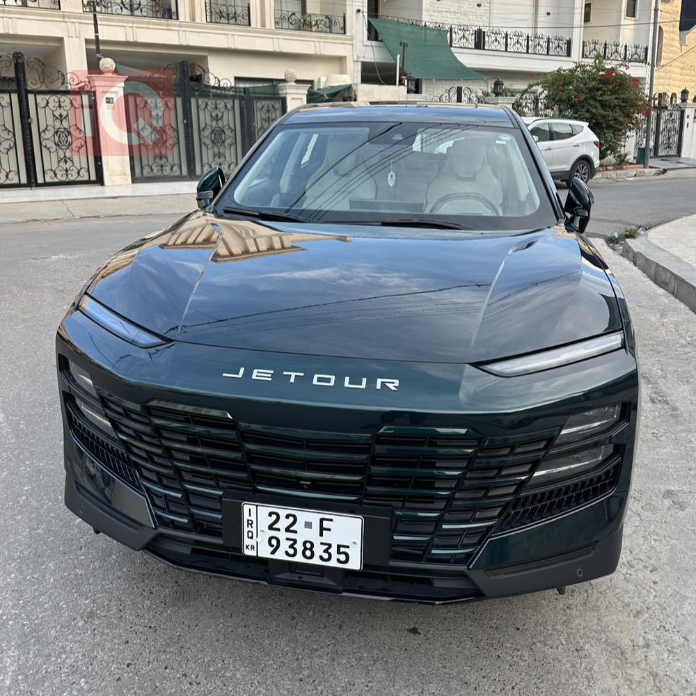 جیتۆر داشينگ